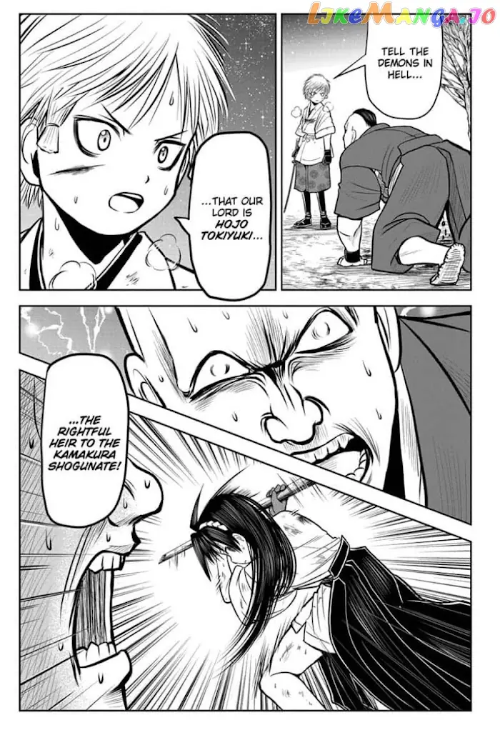 The Elusive Samurai Chapter 21 image 15_optimized